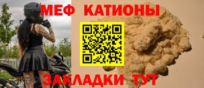 хмурый Тара