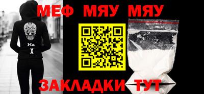 2c-b Гусев
