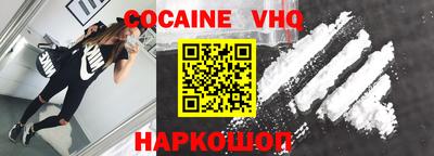 бутират Гусиноозёрск