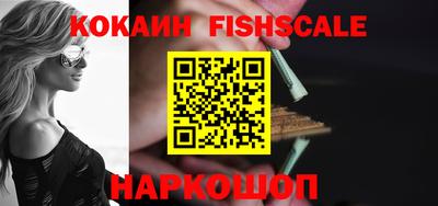 кокс Татарск