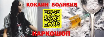 2c-b Гусев