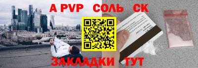 2c-b Гусев
