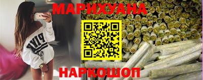 меф Гусь-Хрустальный