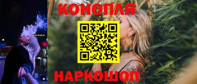 меф Гусь-Хрустальный