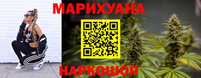 2c-b Гусев