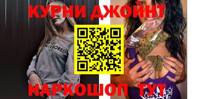 героин Тверь