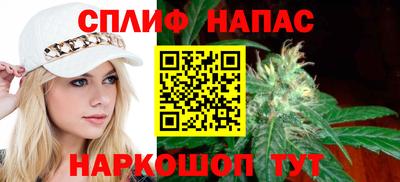 меф Гусь-Хрустальный
