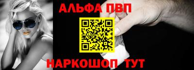 меф Гусь-Хрустальный